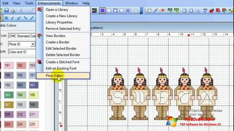 स्क्रीनशॉट Stitch Art Easy Windows 10