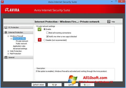 स्क्रीनशॉट Avira Internet Security Windows 10