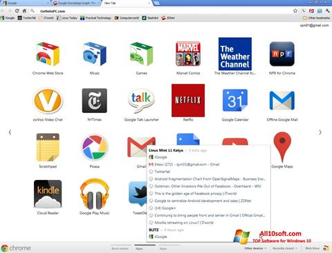 स्क्रीनशॉट Google Chrome Offline Installer Windows 10