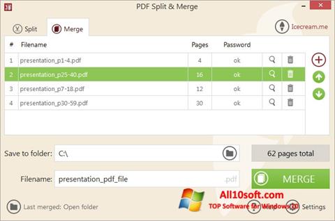 स्क्रीनशॉट PDF Split and Merge Windows 10