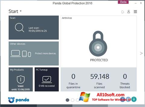 स्क्रीनशॉट Panda Global Protection Windows 10