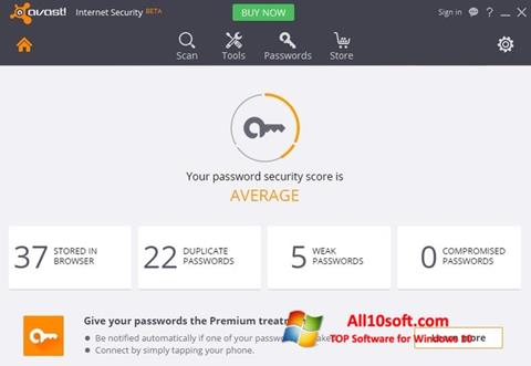 स्क्रीनशॉट Avast Internet Security Windows 10