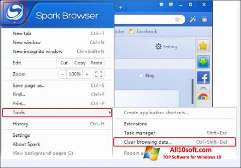 स्क्रीनशॉट Spark Windows 10