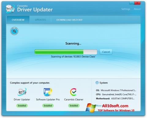 स्क्रीनशॉट Carambis Driver Updater Windows 10