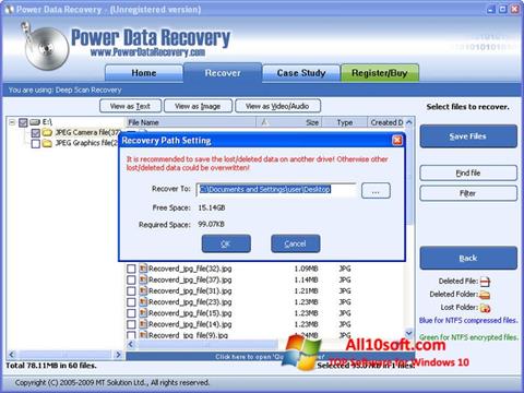स्क्रीनशॉट Power Data Recovery Windows 10