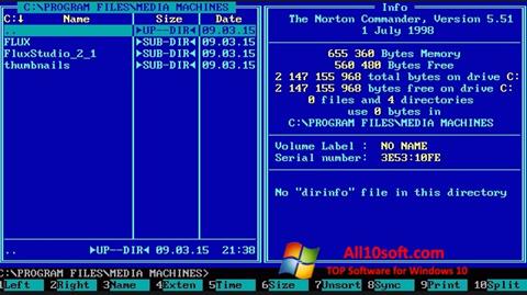 स्क्रीनशॉट Norton Commander Windows 10