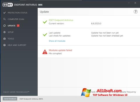 स्क्रीनशॉट ESET Endpoint Antivirus Windows 10