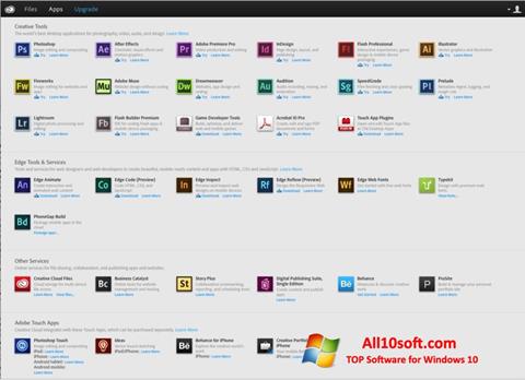 स्क्रीनशॉट Adobe Creative Cloud Windows 10