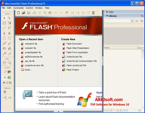स्क्रीनशॉट Macromedia Flash Player Windows 10