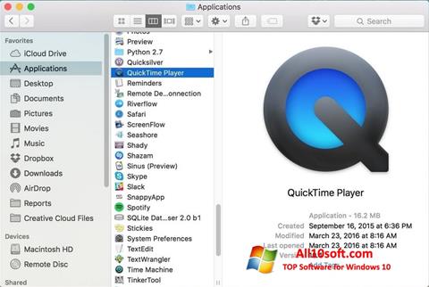स्क्रीनशॉट QuickTime Pro Windows 10