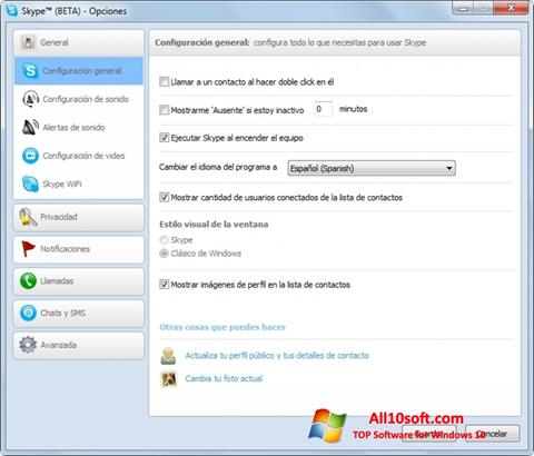 स्क्रीनशॉट Skype Beta Windows 10