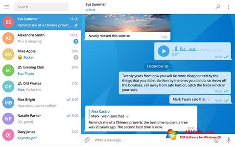 स्क्रीनशॉट Telegram Desktop Windows 10