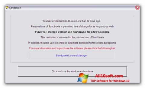 स्क्रीनशॉट Sandboxie Windows 10