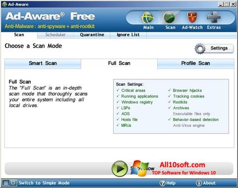 स्क्रीनशॉट Ad-Aware Free Windows 10