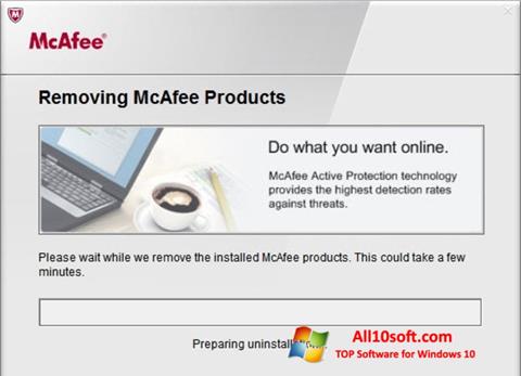स्क्रीनशॉट McAfee Consumer Product Removal Tool Windows 10