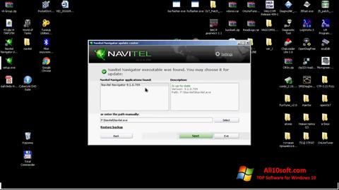 स्क्रीनशॉट Navitel Navigator Update Center Windows 10
