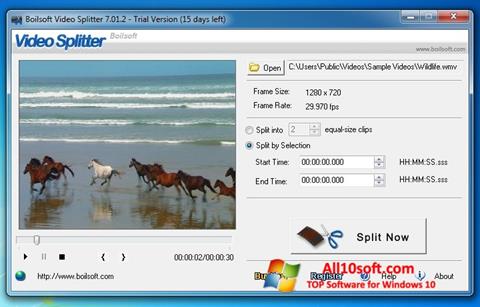 स्क्रीनशॉट Boilsoft Video Splitter Windows 10